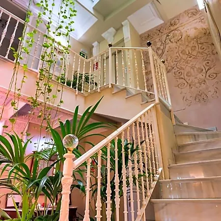 The Town House Hotel 2*