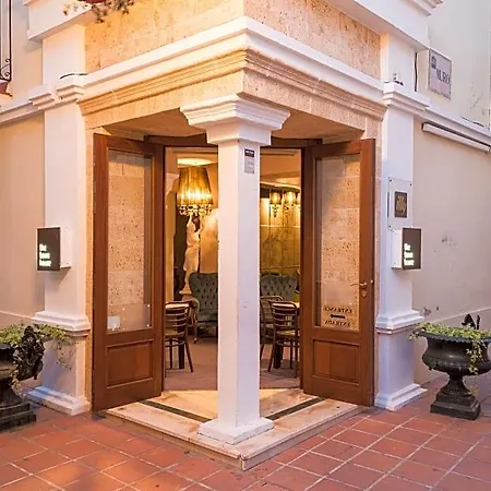 The Town House Hotel 2*